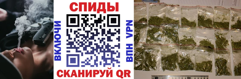 БУТИРАТ Butirat  darknet какой сайт  Карачаевск 