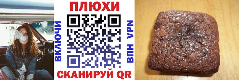 Гашиш Изолятор  ссылка на мегу tor  Карачаевск 