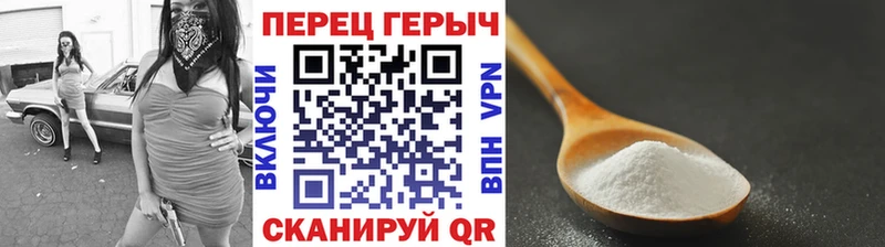 ГЕРОИН афганец Карачаевск