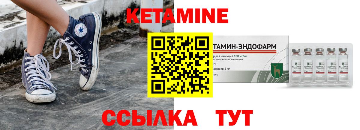 Экстази  Марихуана  МЕТ  Гашиш  Вход с VPN  Карачаевск  Мефедрон кристаллы 