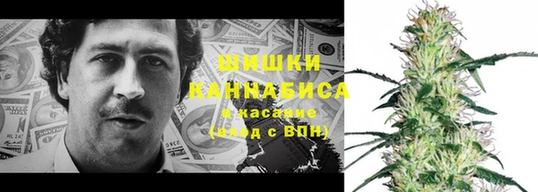 дурь Зеленокумск