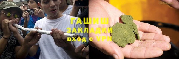 стаф Зеленодольск