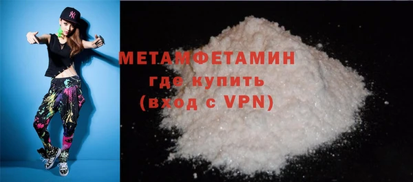 стаф Зеленодольск