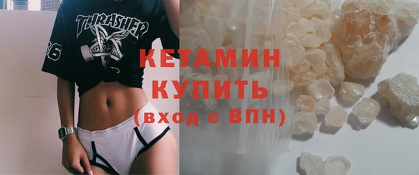 стаф Зеленодольск