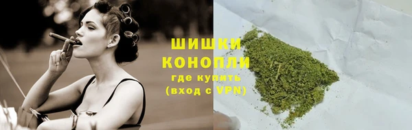 прущий лед Волоколамск