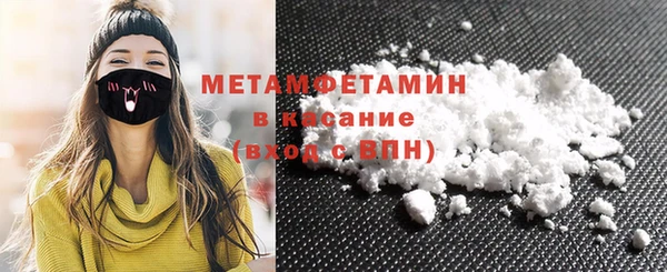 стаф Зеленодольск