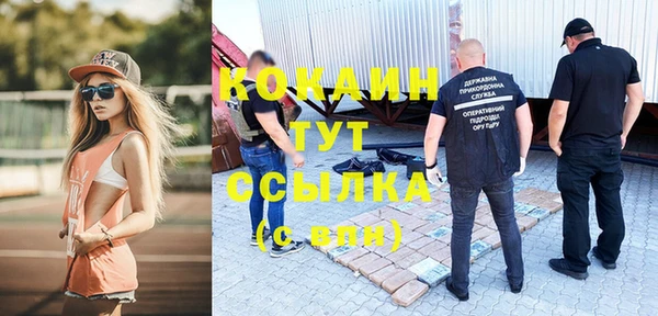 стаф Зеленодольск