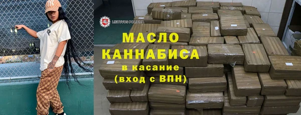 дурь Зеленокумск