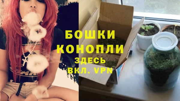 дурь Зеленокумск