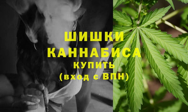 дурь Зеленокумск