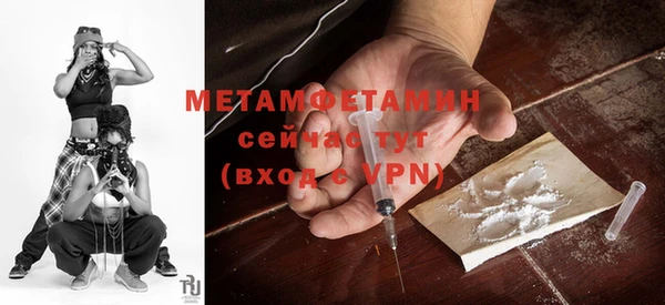 альфа пвп Новокубанск