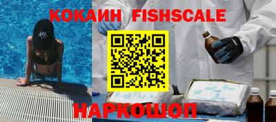 меф Заводоуковск