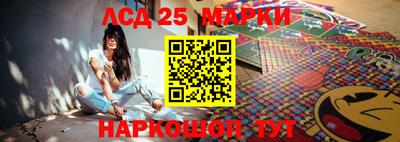 мяу мяу кристалл Жуковский
