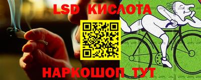 меф Заводоуковск