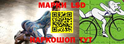 мдма Заволжье