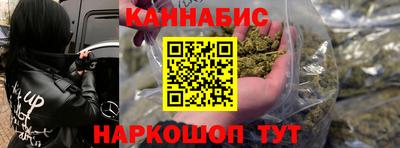 прущая мука Гагарин