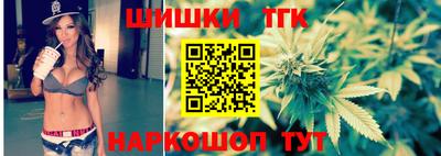 меф Заводоуковск