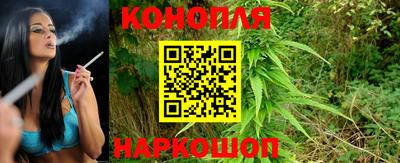 меф Заводоуковск