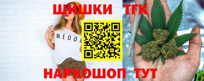 прущая мука Гагарин