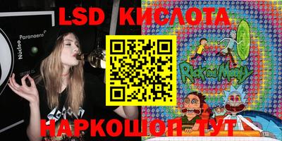 мдма Заволжье