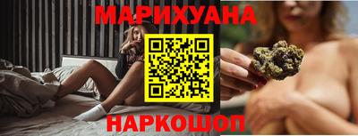 мдма Заволжье