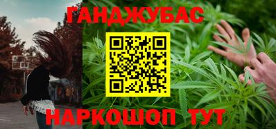 мдма Заволжье