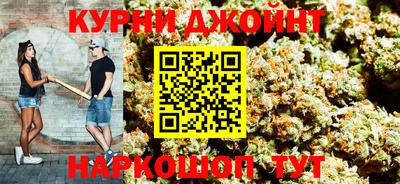 прущая мука Гагарин