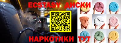 прущая мука Гагарин