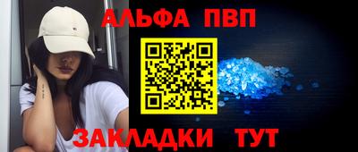 прущая мука Гагарин