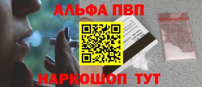 прущая мука Гагарин