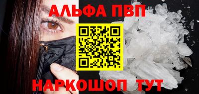 прущая мука Гагарин