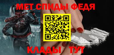 прущая мука Гагарин