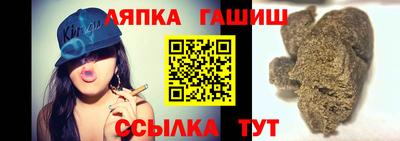 бутират Гай