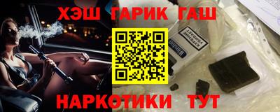 мдма Заволжье