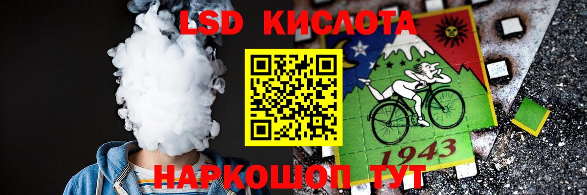 Карачаевск  blacksprut зеркало  Вход с VPN  Лсд 25 экстази кислота  Лсд 25 экстази ecstasy 
